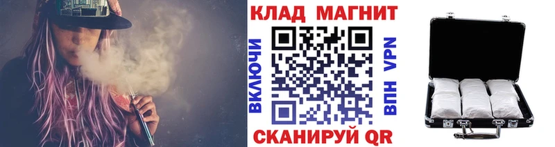  COCAIN Пионерский