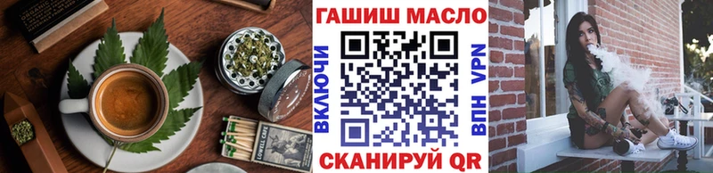 Печенье с ТГК марихуана  где можно купить   Пионерский 