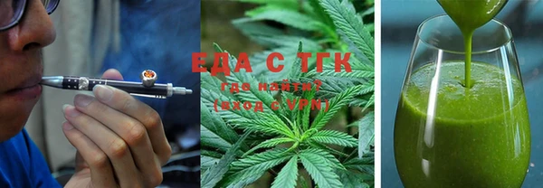 амф Белоозёрский