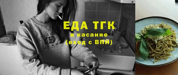 СК Беломорск