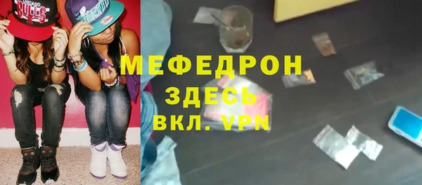 СК Беломорск