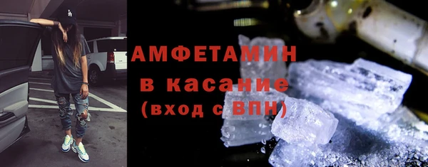СК Беломорск