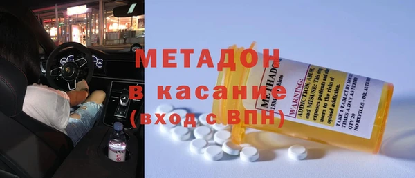 амф Белоозёрский