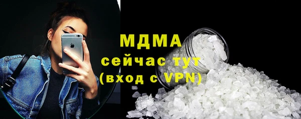 амф Белоозёрский