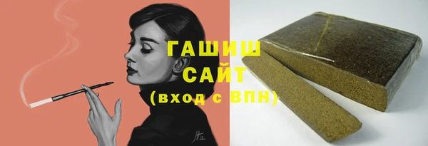 СК Беломорск