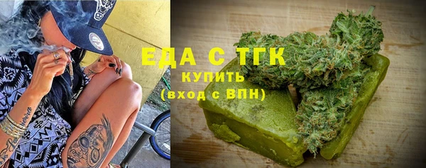 СК Беломорск