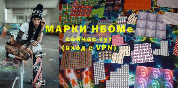 амф Белоозёрский