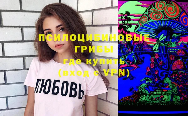 дистиллят марихуана Богородицк