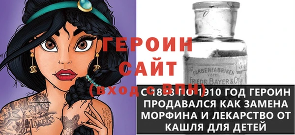 амф Белоозёрский