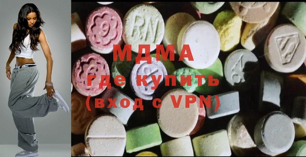 гашишное масло Белокуриха