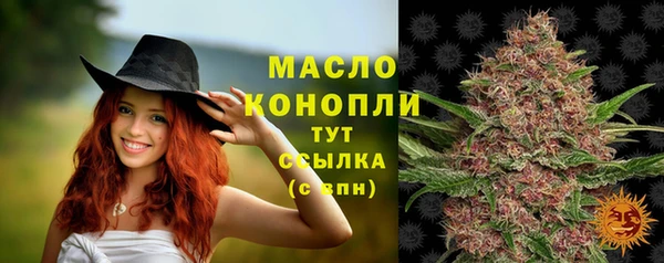 СК Беломорск