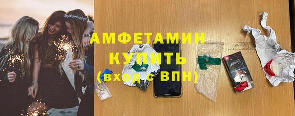 mix Богданович