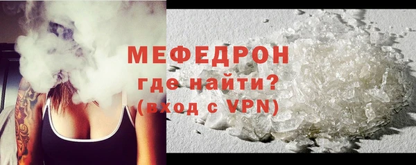 гашишное масло Белокуриха