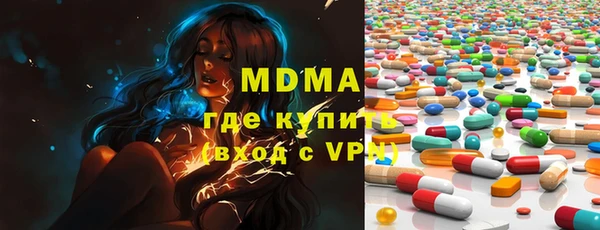 мефедрон Вуктыл