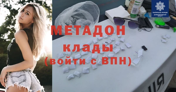 СК Беломорск