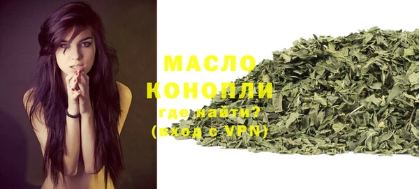 амф Белоозёрский