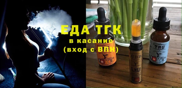 амф Белоозёрский