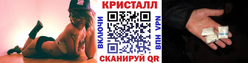 Метамфетамин Декстрометамфетамин 99.9% Пионерский